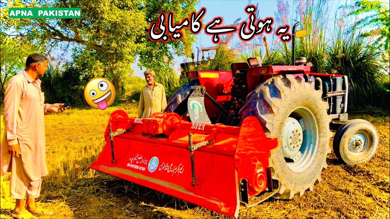 ملٹی سپیڈ گیئر۔نئی ٹیکنالوجی نیاروٹاویٹر۔نیا 385ٹریکٹرکی کارکردگی🔥۔مالک نے تعریفوں کے پُل باند دیے۔