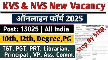 KVS NVS TGT Form Fill Up 2025 | KVS NVS PGT Form Fill Up 2025 | KVS PRT Form Fill Up 2025 | Teaching
