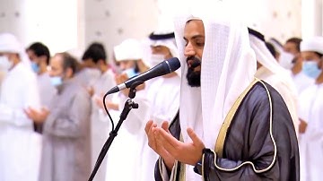 جديد-القارئ رعد الكردي دعاء القنوت مسجد الشيخ زايد الكبير ليلة 6 رمضان 1443