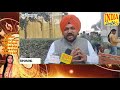 संजय तलवार बने लुधियाना शहरी के प्रधान, कांग्रेसी कार्यकर्ताओं को दिखने लगी उम्मीद की एक नई किरण