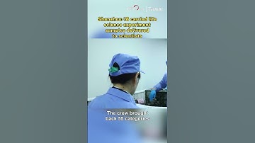 Shenzhou-18 carried life science experiment samples delivered to scientists