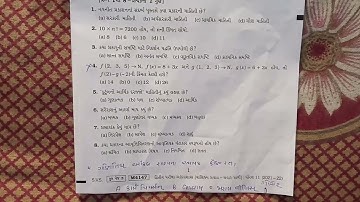 std 11 state paper 2022 S.V.S