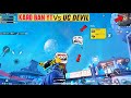 Are you willing to try many times to get what you want? PUBG Mobile