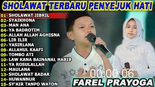 FAREL PRAYOGA SHOLAWAT NABI MERDU TERBARU 2026 BIKIN ADEM HATI   SHOLAWAT TERPOPULER 2026 2 2 2