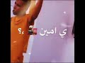 كليب مهرجان هلافيت علي الميديا بقو كارفين عصام صاصا وأمين الخطاب حالات واتس عصام صاصا نجومي