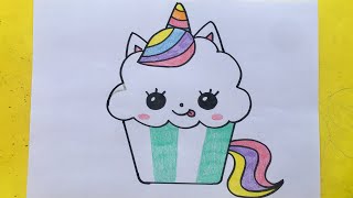 تعليم الرسم للأطفال/طريقة رسم كب كيك كيوت للأطفال/Cute cupcake drawing easy step by step with colour