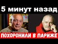 арестовали Долину, похороны семьи П