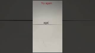 When You Forget Your Password.