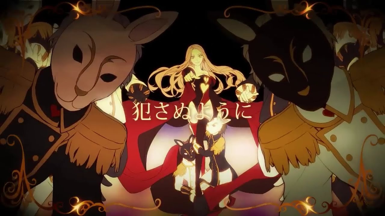 クイーンオブハート - Queen of Hearts【歌ってみた】ツバサ - YouTube