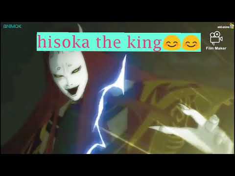 غون ضد جيدو كامل