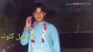 Os mi delete khre ye zhre na mi vestly e