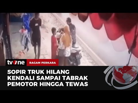 Kecelakaan Maut Truk Tabrak Sekeluarga Pengendara Motor di Cikukulu Sukabumi | Ragam Perkara tvOne