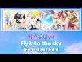 Fly into the sky - DiverDiva (Color Coded Lyrics) [Kan/Rom/Han]│Love Live!