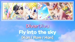 Fly into the sky - DiverDiva (Color Coded Lyrics) [Kan/Rom/Han]│Love Live!