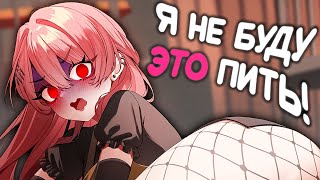 видео: Я ВЫПИЛ КОФЕ С ЕЁ МОЛОКОМ картинка: Я ВЫПИЛ КОФЕ С ЕЁ МОЛОКОМ