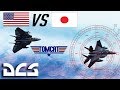 DCS: American F-14 Tomcat Vs Japanese F-15 Eagle