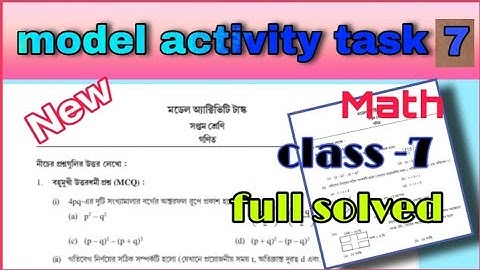 Model Activity Task Class 7 Mathematics। part 7 ।  October