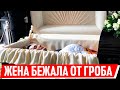 Похороны Юры Шатунова окутаны страшной мистикой: Жена бежала от гроба
