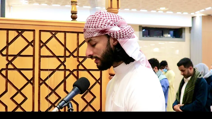 12th night Taraweeh Ahmed Al-Qattani Sheffield Gra...