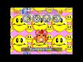 Dance Dance Revolution Kids 2000 Gameplay Dance Dance Revolution Kids 2000 Gameplay