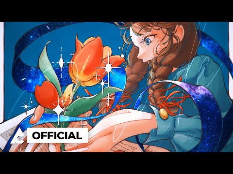 다즈비 DAZBEE 声の在り処 목소리가 있을 곳 M V