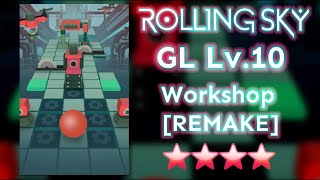 Rolling Sky Edit - GL Lv.10 “Workshop”, though the engine machines!
