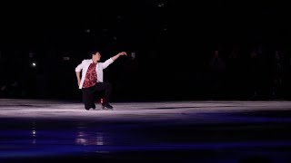 Stars on Ice 2022 | Space Song | Nathan Chen