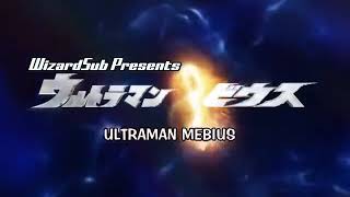 Ultraman Mebius Eps 2 Sub Indo