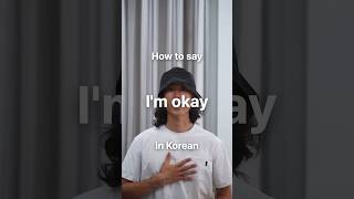 How to say “I’m okay” in Korean. koreanpronunciation korean koreanlanguage learnkorean
