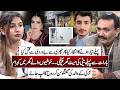 Lodhran Parlour Incident | Wedding Turns to Mourning | Shocking News Revealed
