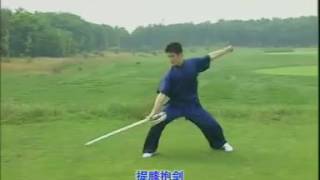 剑术 1 (1/7) - Jianshu Compulsory 1 (1/7)