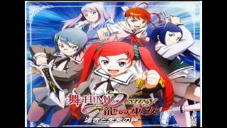 Mai-HiME Destiny Drama CD Vol. 2 - Track 03 CM ~ OVA HiME 0 ~S.ifr~
Note: NOT TRANSLATED! This is a raw audio drama. If you can translate this and all upcoming/available audio tracks, contact us please! :)
Mai-HiME Destiny Drama CD Volume 2!
Track 03 CM ~ OVA HiME 0 ~S.ifr~
Join the #1 Mai-HiME/Otome fan group at Mai-Multiverse Forum:
http://ltahime.forum-motion.net/
Mai-HiME, Mai-Otome, Mai-HiME Destiny, Mai-HiME EXA, Natsuki Kuga, Mai Tokiha, Shizuru Fujino, Mikoto Minagi, Midori Sugiura, Nagi Homura, Yohko Sagisawa, Yukariko Sanada, Joseph Greer, Nao Yuuki, Haruka Suzushiro, Yukino Kikukawa, Mashiro Kazahana, Fumi Himeno, Aoi Senoh, Chie Harada, Akane Higurashi, Kazuya Kurauchi, Masashi Takeda, Yayoi Ota, Sayuri Ichinose, Miya Suzuki, Akira Okuzaki, Miyu Greer, Alyssa Searrs, Reito Kanzaki, Takumi Tokiha, Tate Yuuichi, Shiho Munakata, Arika Yumemiya, Nina Wang, Erstin Ho, Natsuki Kruger, Shizuru Viola, Irina Woods, Miss Maria, Rena Sayers, Chie Hallard, Juliet Nao Zhang, Sergay Wáng, Tomoe Marguerite, Haruka Armitage, Yukino Chrysant, Sara Gallagher, Rosalie Claudel, Mashiro Blan de Windbloom, Shiho Huit, Elliot Chandler, Nagi Dài Artai, Mahya Blythe, Fiar Grosse, Mayo Kagura, Shion Tennōji, and Nanzaki Iku!! Mai-HiME Destiny Drama CD Vol. 2 - Track 03 CM ~ OVA HiME 0 ~S.ifr~