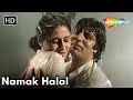 Amitabh Bachchan & Smita Patil Ki SUPERHIT Jodi | Namak Halal (1982) Full Movie
