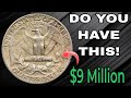 Washington Quarter | Eagle Reverse Old Coin Explained