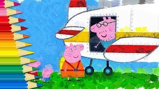 Peppa Pig Parachute Jump + Peppa Pig Painting+Drawing+Oil Paint + Colours for kids+Свинка Пеппа