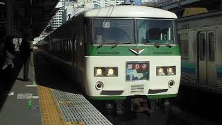 185系踊り子 熱海発車