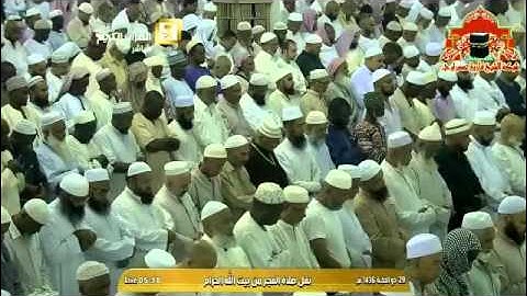 من التلاوات البديعة للشيخ بندر بليلة فجرية مميزة (أواخر سورة الحشر)