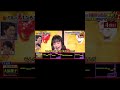千鳥の鬼レンチャン 大原櫻子4 #shorts