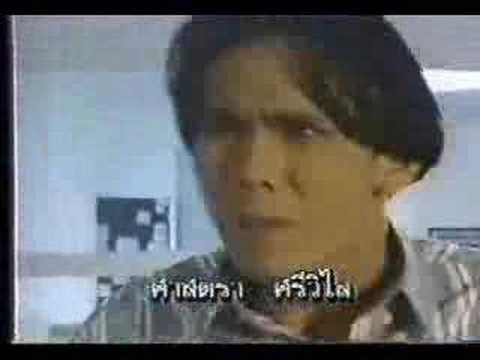 เพลงมิติมหัศจรรย์