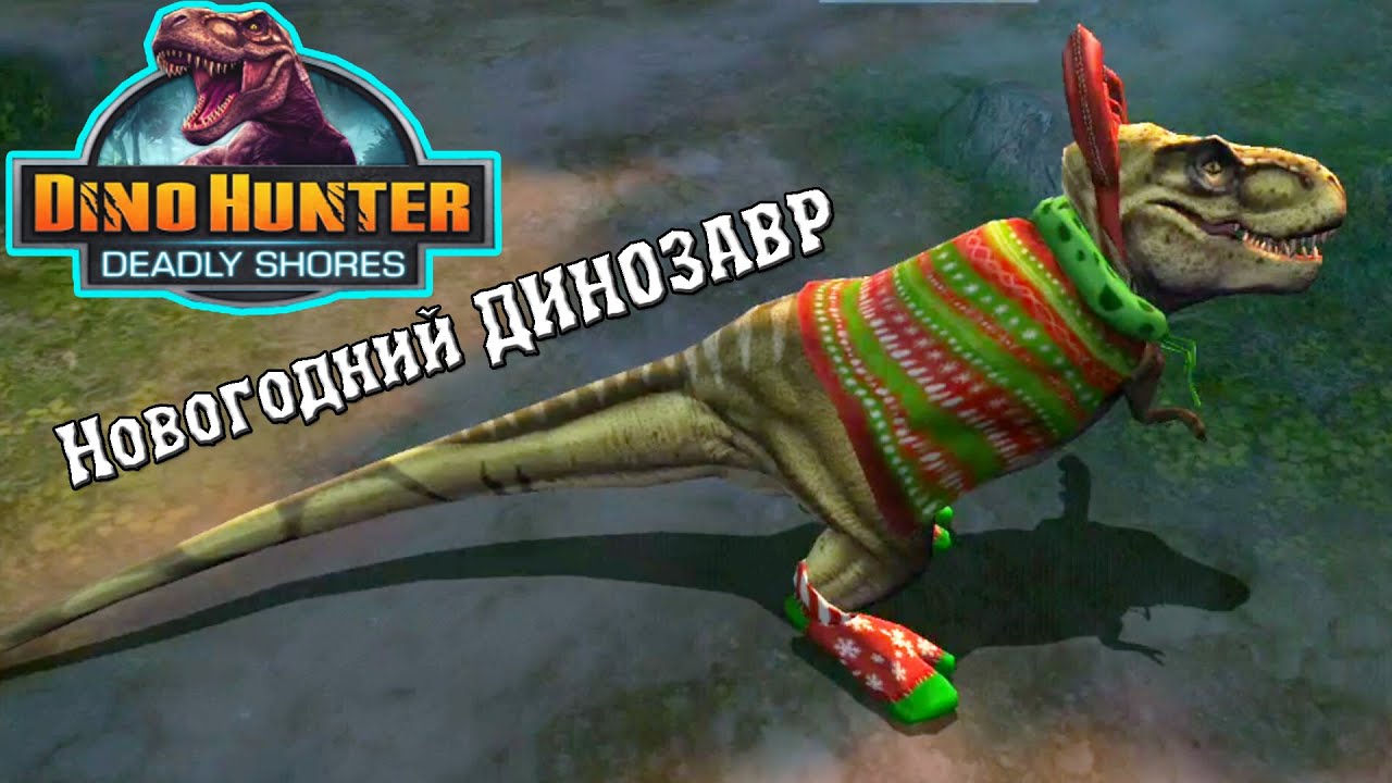 Новогодние Игры Прохождение Новогодние Игры Прохождение