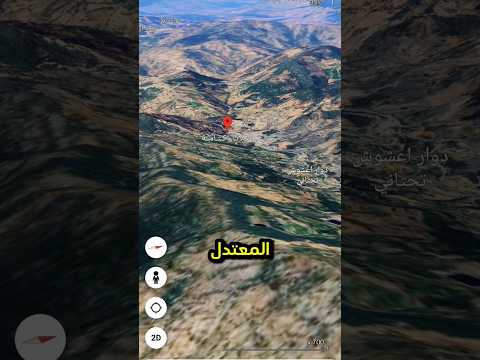 أين تقع مدينة كتامة على الخريطة في المغرب