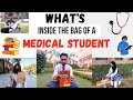 Whats inside the bag of a medical student  khyber medical college