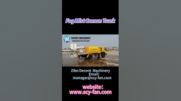 How Do Fog Cannon Trucks Enhance Workplace Safety?