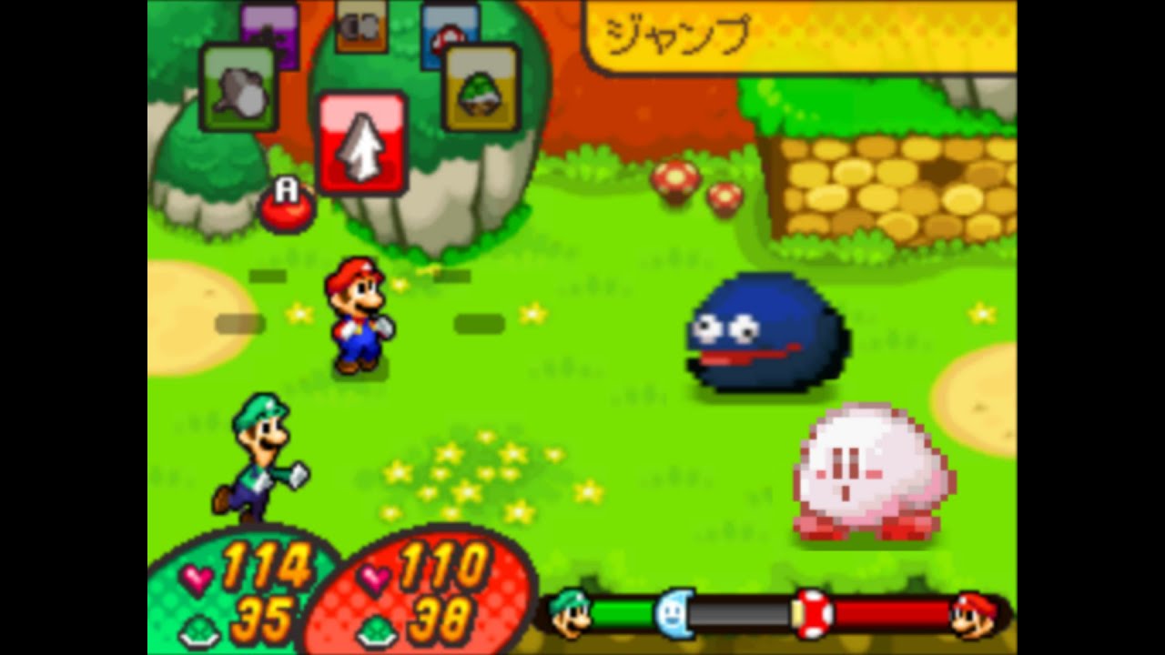 Boss theme: Mario & Luigi Bowser's Inside Story (Kirby's Dream Land 3 remix)