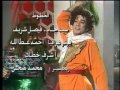 مسلسل مرفوع مؤقتا من الخدمه تيتر النهايه