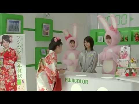 富士フィルム 年賀状 CM 樹木希林 中島みゆき 堀北真希 佐々木希