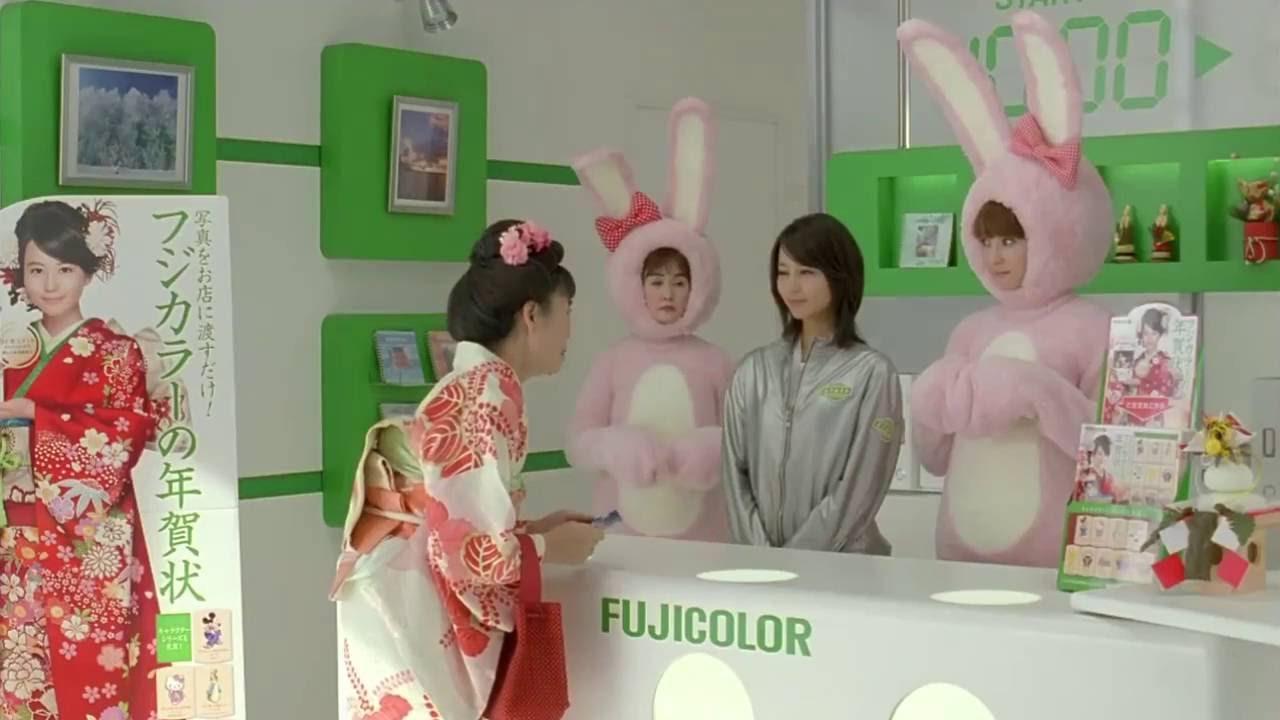 富士フィルム 年賀状 CM 樹木希林 中島みゆき 堀北真希 佐々木希 - YouTube