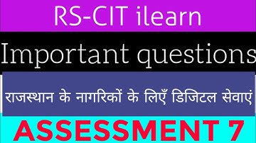 Assessment 7 Important Questions RSCIT ilearn Digital services for citizens of Rajasthan