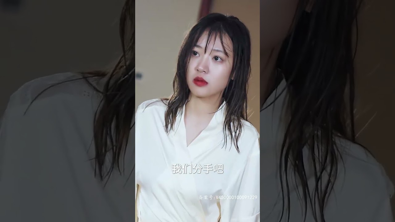 渣男總裁睡完少女不認賬，還娶綠茶婊！結局大反轉