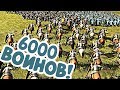 4000 Викингов высадились в Англии! Total War Thrones of Britannia